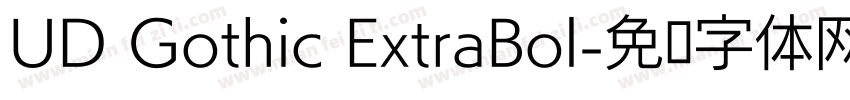 UD Gothic ExtraBol字体转换